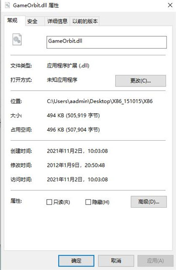 202210310650044477010001