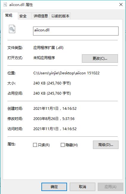 202210310650059393700001