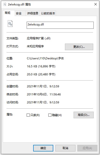 202210310650077875070001