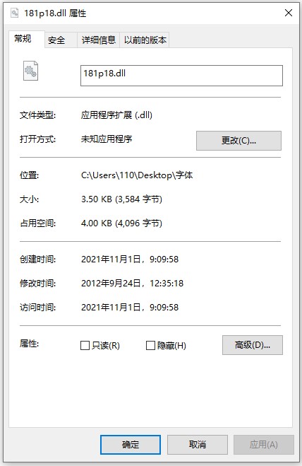 202210310650085755790001