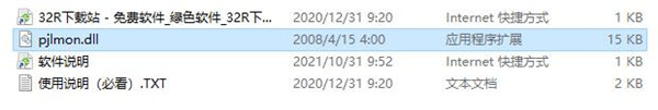 202210310650091234770000