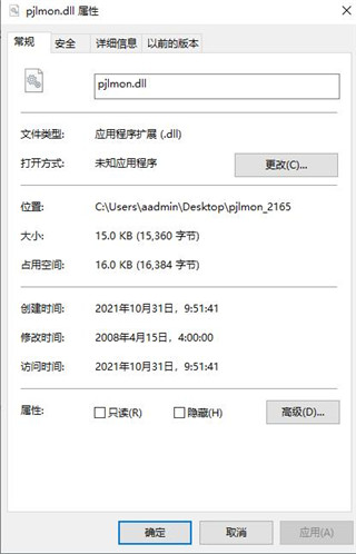 202210310650094462160001