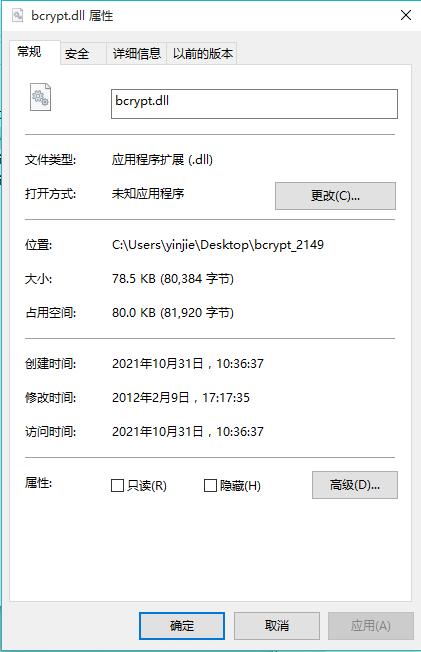 202210310650102930900001