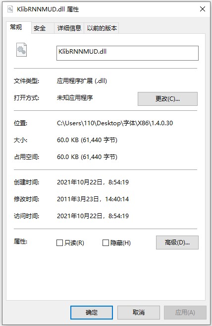 202210310650116785340001