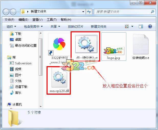 202210310650151170710000