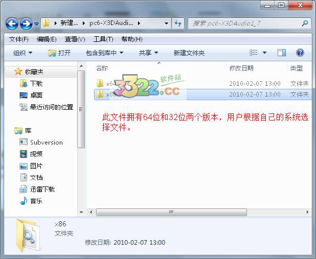 202210310650175516200000