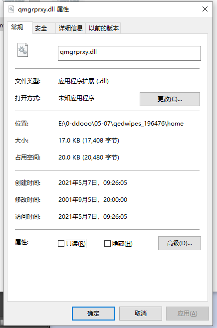 202210310650207335730001