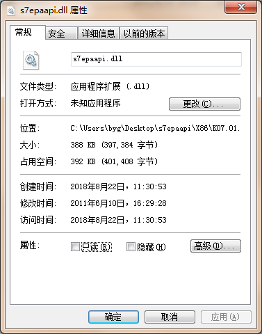 202210310650212962530000