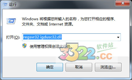 202210310650226381540001