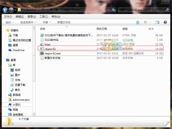 202210310650235270820000