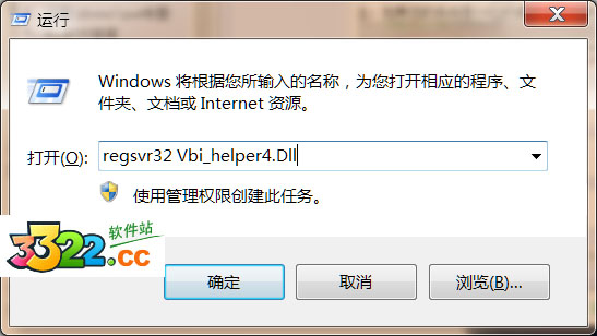 202210310650371747200001