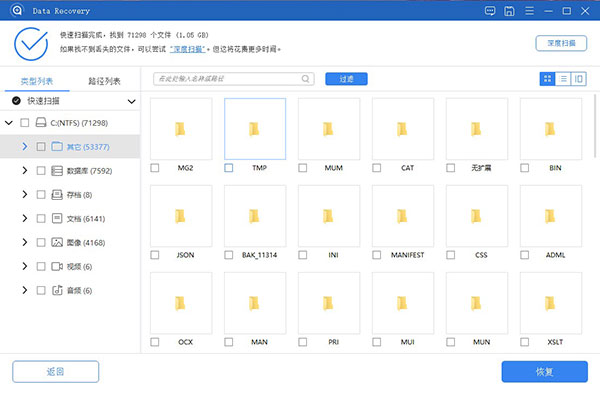 202210310651017048740003