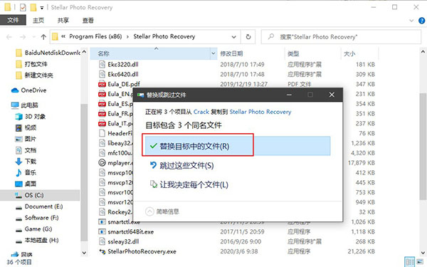202210310651151889620003