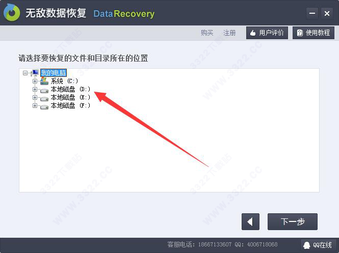 202210310651174478360002