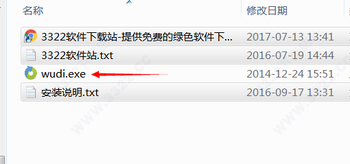 202210310651180239850004