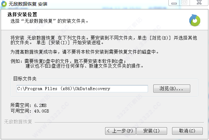 202210310651192124870006