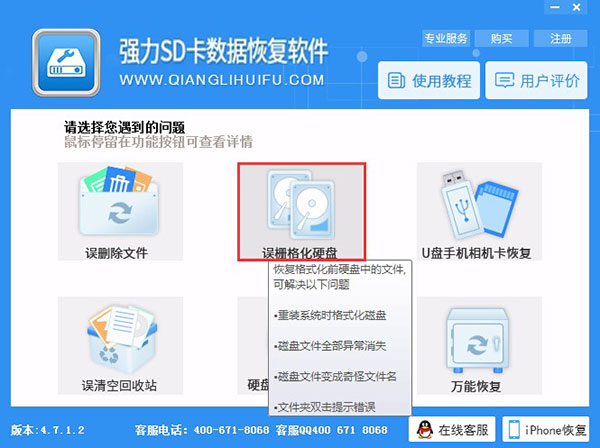 202210310651207099670001