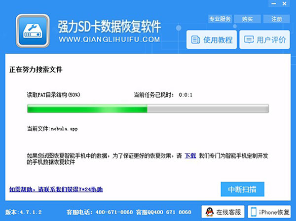 202210310651214055870003