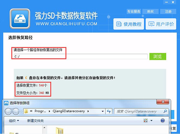 202210310651223099190005