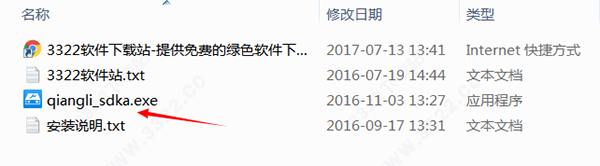 202210310651227410910006