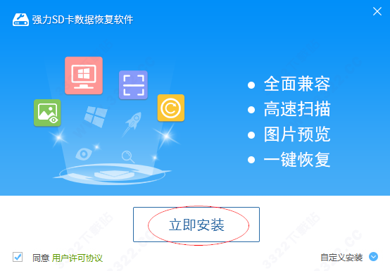 202210310651231248270007