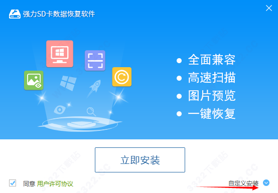 202210310651235529540008