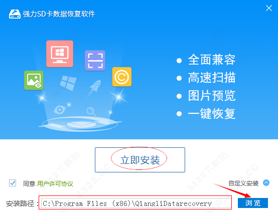 202210310651239779470009