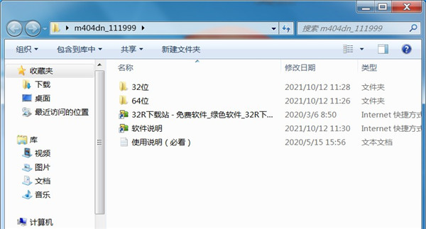 202210310651320049210001