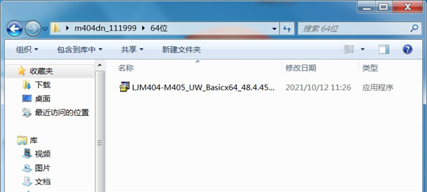 202210310651322424630002