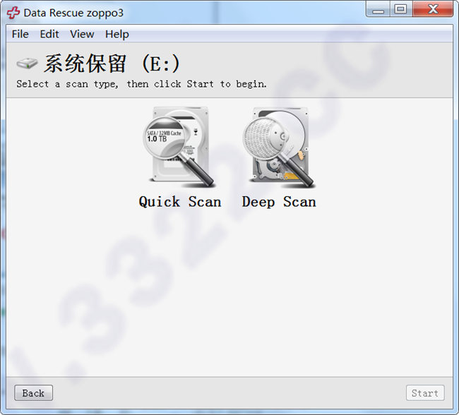 Data Rescue Pro破解版