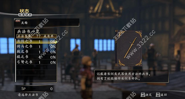 202210310652028919130004