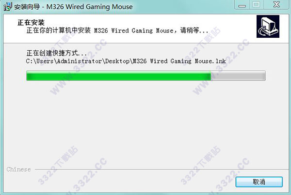 202210310652050154720003