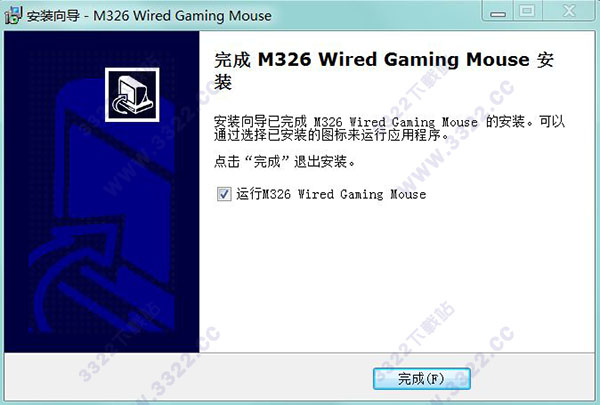 202210310652053273250004