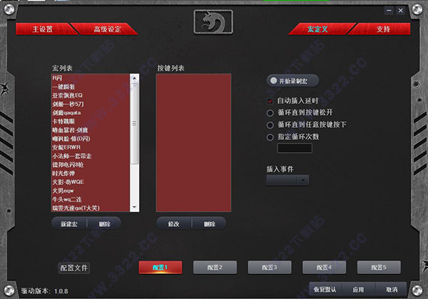 202210310652064689050007