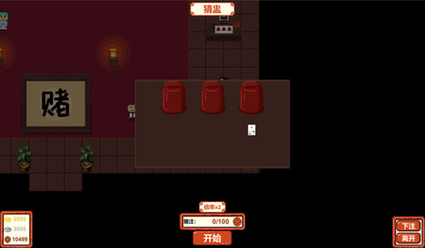 202210310652258506230004