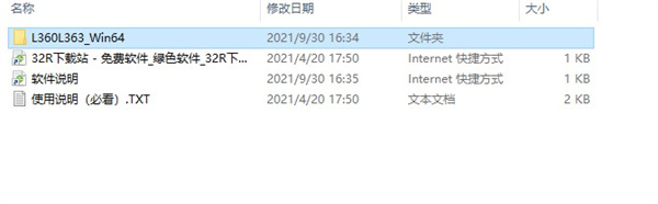 202210310652274640420001