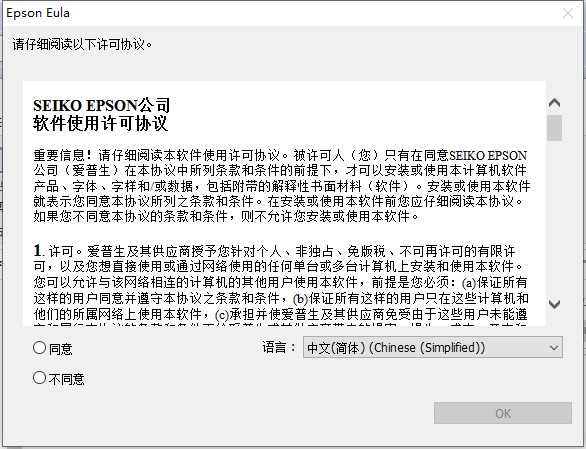 202210310652284158710004