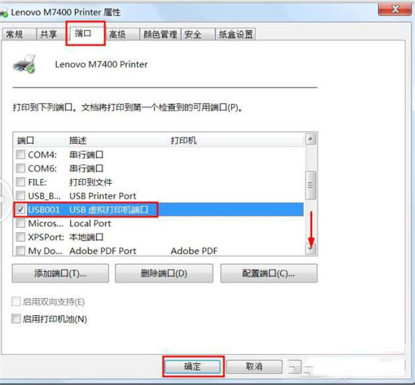 202210310652304974490014