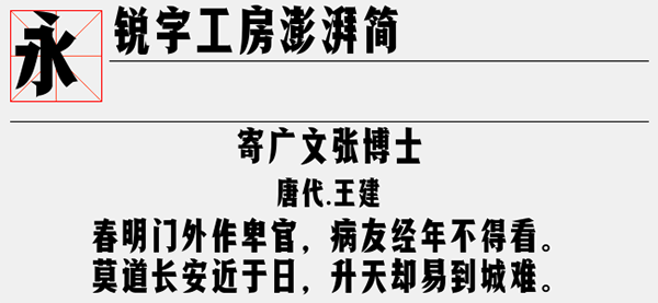 202210310652409095400000