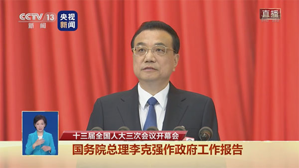 202210310652474448780001