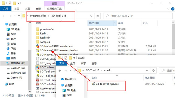 202210310653006296680007