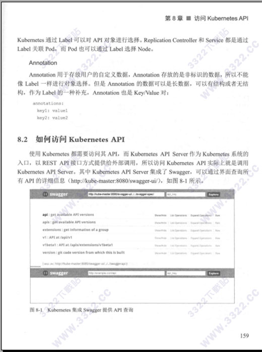 202210310653020922120001