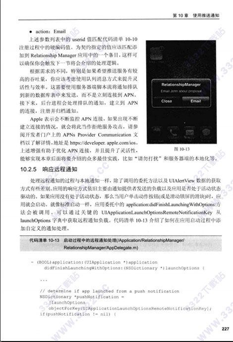 202210310653069546700001