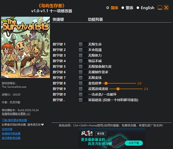 202210310653128875650002