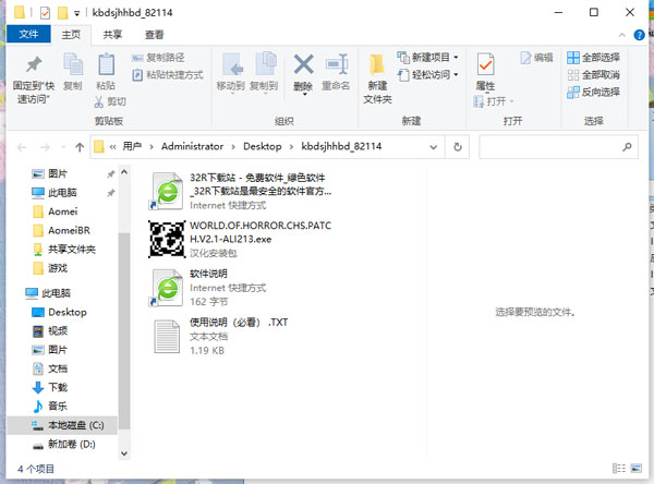 202210310653155003140001