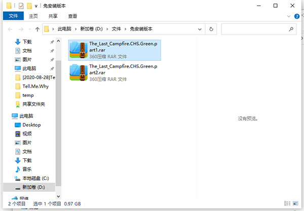 202210310653202706180002