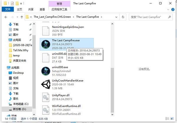 202210310653205309210003