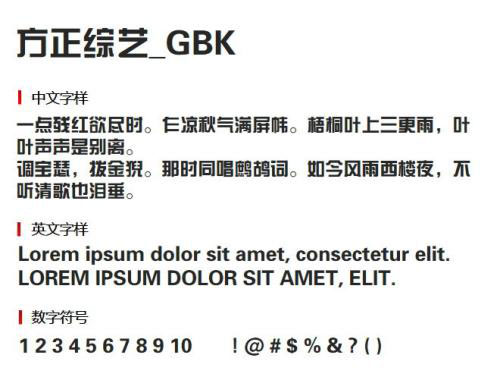 202210310653472838640001