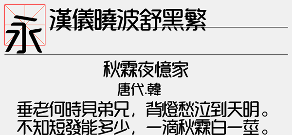 202210310654062145210000