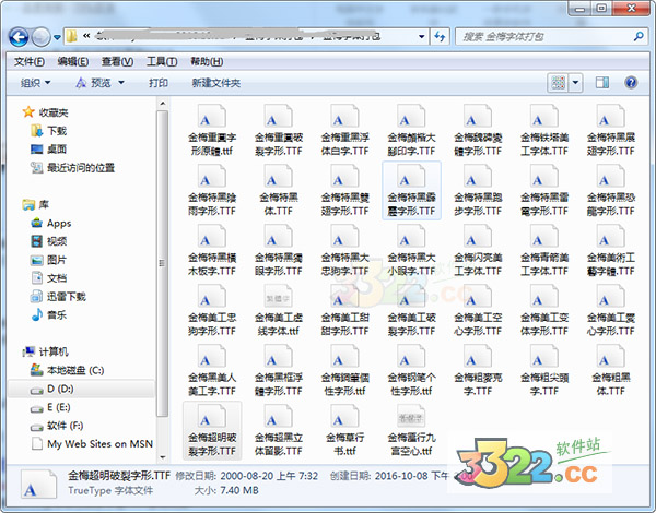 202210310654189787130000